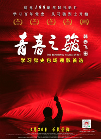 欧美高清亚洲欧美一区h